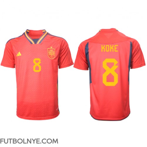 Camiseta España Koke #8 Primera Equipación Mundial 2022 manga corta